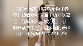 [MP4/ 350M] 眼镜美女 在家被先抠逼再无套输出 貌似男友不给力