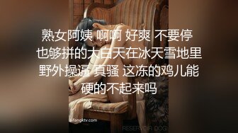 STP23111 清纯甜美刚播贫乳嫩妹和炮友大秀&nbsp;&nbsp;特写舔屌活比较生疏&nbsp;&nbsp;第一视角抽插多毛骚穴&nbsp;&nbsp;没插几下流出白浆特写