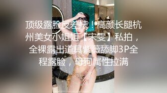 孤独的少妇黑丝露脸被渣男老公把逼都快玩肿了，镜头前捂着嘴整只手插逼里搅拌，道具玩弄茄子都上了高潮喷水