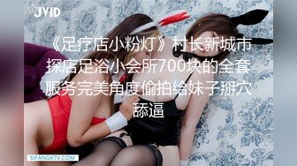 【新速片遞】&nbsp;&nbsp;香港人妻【Sexcat07】NTR劇情-引誘老公朋友，绿帽剧情，粤语对白，叫声超嗲，喜欢粤语不容错过![1.01G/MP4/00:22:57]