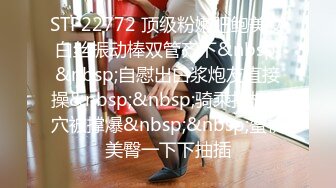 韩国淫妻博主yesyo（요년_yobitch）onlyfans高清原档资源合集【152V】 (58)