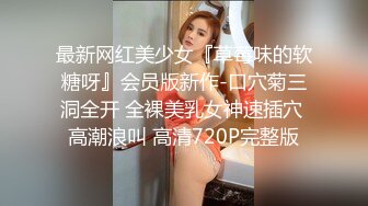 小嫩逼绝世美穴 冲击力十足 极品蜜桃小丰臀骑乘