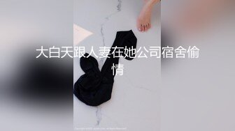 [MP4]女神姐妹花【无敌兔兔】双女激情诱惑，极品美腿红丝袜，跳蛋塞穴假屌抽插，翘起屁股叠罗汉