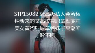 海角乱伦大神会喷水的亲姐姐KTV厕所再次内射醉酒姐姐到家后睡着暴力蹂躏睡着也喷水