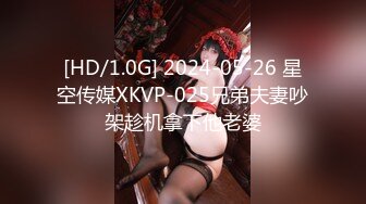 外围女探花飞哥酒店❤️爆操极品完美身材女神