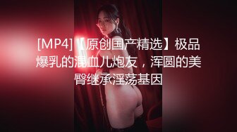 【国产版】[91KCM-138]爱丽丝 球队经理调教色欲啦啦队 91制片厂