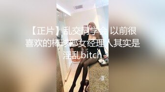 [2DF2] 美女少妇吃药后强推 插入之后变得顺从 露脸完整版 -[MP4/170MB][BT种子]