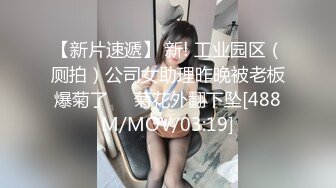 [MP4/ 2.03G]&nbsp;&nbsp;饥渴风骚姐妹花玩群P 黑丝露脸跟小哥们激情啪啪 各种轮草抽插