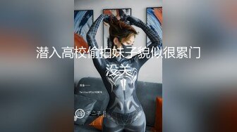 [MP4]D罩杯网红女神&nbsp;&nbsp;奶子简直完美&nbsp;&nbsp;浴室一起洗澡&nbsp;&nbsp;抓着奶子埋头吸吮&nbsp;&nbsp;上位骑乘狠狠操&nbsp;&nbsp;两