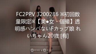 [MP4]淫娃御姐 窈窕身材170cm大长腿车模女神▌淑怡▌性感姐姐的勾引