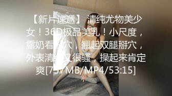 【新片速遞】&nbsp;&nbsp; ♈♈♈【反差婊子】，江苏良家小娇妻，【苗芳芳】，幸福的一对小夫妻，老公艳福不浅，时尚都市丽人，回到家中各种情趣黑丝[1.19G/MP4/14:21]