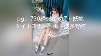 【推特网黄】高挑荡妻【索爱人妻】长腿高挑眼镜人妻 与老公性爱啪啪 野外露出放尿 肛塞 脸穴同框