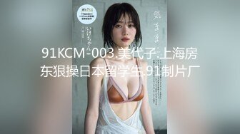 XK8170 敏敏 父亲节 儿媳特殊的礼物 星空无限传媒