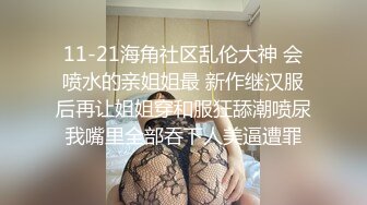 尤物美女 身材太好了 大乳房大屁股肉体软软给力 抱着好舒服沦陷冲动 鸡巴性福了啪啪抽插操穴好爽【水印】