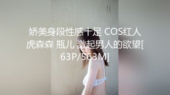 后入D奶老婆