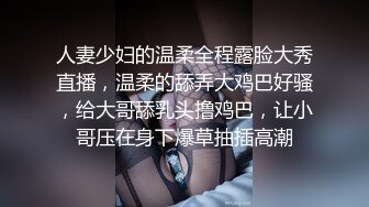 做点小生意的老板家外包养个少妇宾馆开房啪啪啪自拍骚货阴毛茂密无套内射被说你坏蛋方言对白