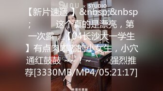 Ts娜娜公主ladyboy - 被黑人鸡巴操的披头散发，撑死菊花了，疼得又爽又嚎叫！