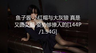 (HD720P)(ぱすも)(fc3170078)【凍結御免】親に○まさせられた娘…これ以上は書けません (1)