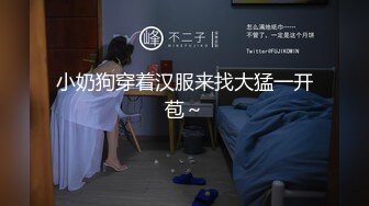 [FHD/1.85G] 04/26 最新加勒比 042624-001 最喜欢重复的插入和吸吮的女孩6~瀬田まい