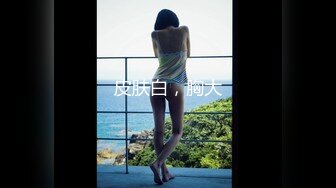 《震撼福利✿超强✿乱伦》真实原创大神偸情乱伦亲人之间的秘密禁忌之恋最让人着迷一场疯狂的性爱