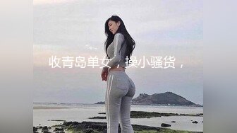 三个女人