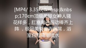 [g -cup巨大的乳房美丽的女人的危险性欲望！呢]与一位主要执行秘书[Satomi]的商业性行为，他在2个月内从名古屋去东京，以寻求刺激，即使他有男朋友！呢