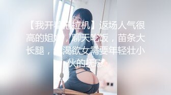 [MP4/ 631M] 漂亮巨乳女友 貌似来月事了 被弯吊男友深喉操嘴 各种姿势爆菊花 最后内射