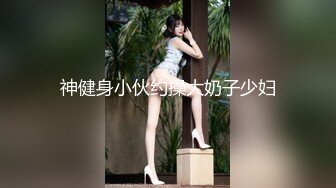 91CM-192 爱在日落时-卢珊珊