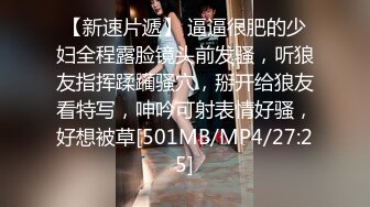 (sex)20231110_年少不只阿姨的好_1168753545