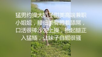 [MP4/ 1.79G] 完美颜值女神级小姐姐下海3P淫乱大战，撩起裙子被墨镜男舔的啊啊叫