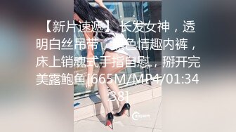 探花【69口嗨哥】高价约炮 各种良家外围 口交无套啪啪[25v] (20)