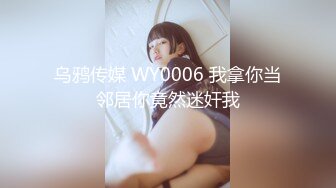 [MP4/478MB]：2021.9.4凡哥选妃&nbsp;&nbsp;今夜佳人相伴 极品长腿女神操起来真爽