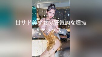 帅男靓女主题酒店开房造爱薄纱花衣美女开始装矜持扒光进入啪啪啪后惨叫的惊天动地说不行了