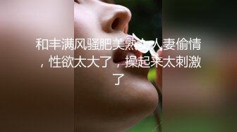 【露出记】伪娘母狗公厕刺激露出