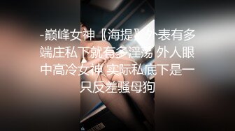 五一放假表妹来我家玩的时候暗藏摄像头偷拍的她洗澡