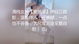 【新片速遞】颜值不错的御姐小少妇露脸跟两个蒙面大哥激情3P啪啪，从沙发玩到床上吃奶玩逼各种抽插，后入爆草嘴里吃鸡巴[1.31G/MP4/02:03:05]