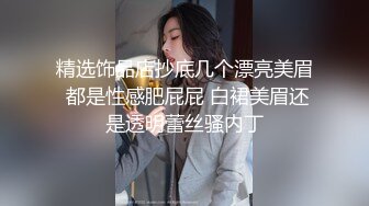 《最新顶级☀️重磅泄密》万人在线关注的Onlyfans极品乳神【冲田杏梨】私拍☀️豪乳大肥臀揉搓挑逗~要了命了~感觉又大了 (1)