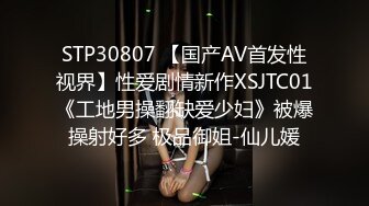 ✿最新流出FC2-PPV无修正系列✿清纯邻家妹✿高颜白肤小姐姐上门按摩服务✿加钱全套中出内射