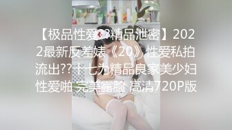 云上会所酒吧正面拍摄系列 2