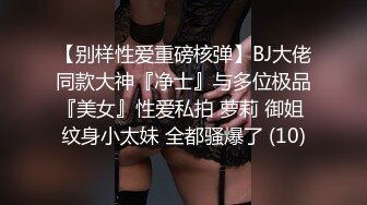 熟女收割机，颜值提升【专约老阿姨】第二场风骚人妻，超清4K设备偷拍，沙发近景特写骚穴，啪啪干爽