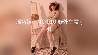 咬一口兔娘ovo 300里程碑