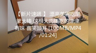 人妻中出温泉不伦旅行