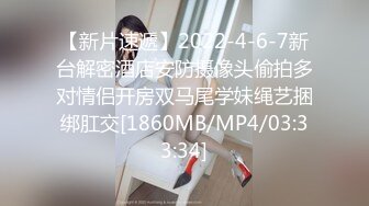 STP34414 OnlyFans 「極品COSPLAY水果貓」極品性愛機器人形象百變滿足主人所需 水果貓 柚子貓