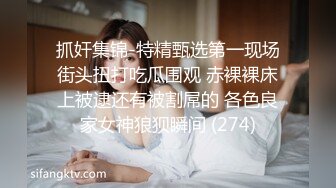 漂亮黑丝伪娘露出紫薇狂射 小时候很多人说我长的秀气像女孩子 挺反感的现在才发现自己就是天生的男娘母狗