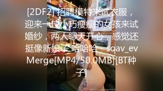 美国OF福利❤️tymwits❤️博主 除了ghs以外 还是一名twitch ASMR主播 肉肉的身材 质量还算不错【NO.3】 (3)