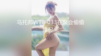 [MP4]今日推荐大耳环气质型美女小姐姐 撩起背心揉搓奶子&nbsp;&nbsp;拨开内裤特写掰穴&nbsp;&nbsp;黑色网袜大长腿&nbsp;&nbsp;手指扣入假屌进出抽插