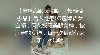 私房九月最新流出售价150RMB??钻石泄密??7季??奔驰车主包养美女及各种约炮