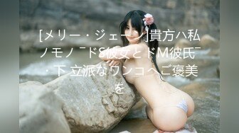 [MP4/229M]1/10最新 湖南美女主播和猥琐男啪啪竟是个极品白虎VIP1196