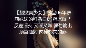 《顶流✅网红私拍✅泄密》虎牙、微博80多万粉颜值天花板极品巨乳女神【古阿扎】万元定制透明死水库露毛挑