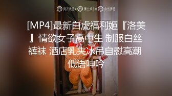 【自整理】开车带着害羞的丰满人妻到小树林里打野战——P站 Dana Kiss最新视频合集【310V】 (81)